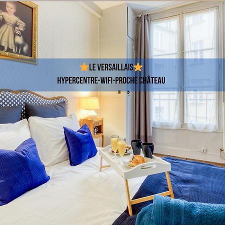 * Le Versaillais*2 Min A Pied Du Chateau Versalles Exterior foto